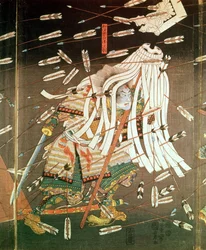 The Last Stand of the Kusanoki Clan, the Battle of Shijo Nawate, 1348